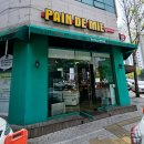 뺑드미02베이커리