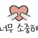기분좋은부동산중개 이미지