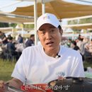오씨스피릿