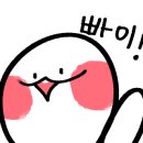 부산시민공원 시민사랑채 이미지