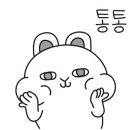 돼지블라썸 네이버블로그