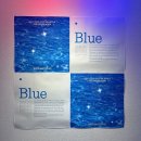 앵거스노래연습장 | #주간일기 프로젝트 하나 끝/친구와 둘이 은행동 데이트/브런치 카페 무글, 비룸스튜디오, 세라젬 웰...