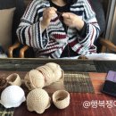 힐링뜨개