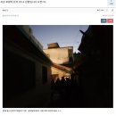 골목돈까스 네이버블로그