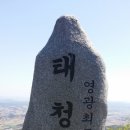금계길 이미지