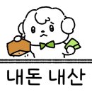 김치찌개미화식당천안