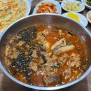 그린생칼국수 네이버블로그