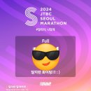 더샵노래주점 | [달지어리_3월 넷째주] 월화수목금토일 : 맛집,방꾸미기, 청와대,트랙러닝,광교산등산