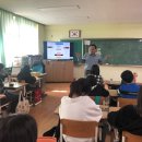 서동초등학교 이미지