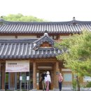 김천시 관광안내소 티스토리