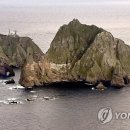 ﻿일본, 한국 野의원 독도 방문에 항의…유감표명·재발방지 요구(종합) 이미지