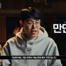 넥스트큐브컴퍼니(주) 이미지