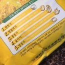 안계합동미곡종합처리장 이미지