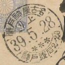 삼화장 이미지