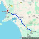 구미햇살주유소 | <호주 여행 7일차> 그레이트 오션 로드에서 애들레이드로 가는 로드트립 - 풍경, 서브웨이, 마트 장...