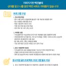 명인빌딩 이미지