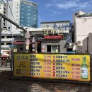 길가온삼계탕 | 서면삼계탕 길가온삼계탕 깔끔한 국물에 반한 보양식 후기