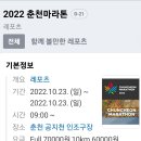 추억만드는자리