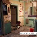 등대노래방 이미지