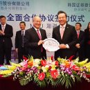 (유)중앙교통 이미지