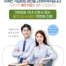 하랑법률사무소 | 기업회생 파산 고민이라면 지금 바로 알아야 할 사실