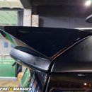 파츠매니저 이미지