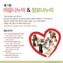 김종권농장 이미지