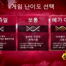 주식회사 시작