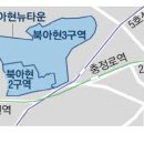 LG북아현 네이버블로그