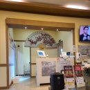 강남세종한의원 이미지