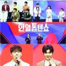 44 티스토리