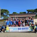 청하경로당 이미지