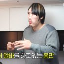 요즘떡집