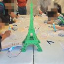 육영재단 어린이회관 - 1084 | 어린이날 3D펜 체험 행사 진행 후기, 육영재단 어린이회관