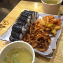 충무당구장 네이버블로그