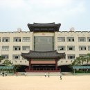 곡반초등학교 이미지