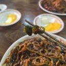 홍차이나 - 성남시 분당구 정자일로 177 | 홍차이나
