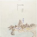 노거수팽나무 티스토리