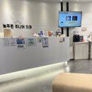 늘푸른주니어치과의원 이미지