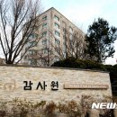 법인녹색드림 이미지
