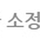 케리네 선물가게