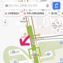 소새울역 3번출구 이미지