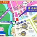 봄공인중개사사무소 이미지