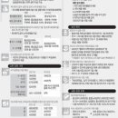 목동어린이집 이미지