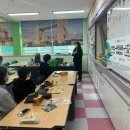 수산중학교 | [충청/강원/융합진로교육] 진로체험버스 수산중학교 &#39;가상현실/증강현실 크리에이터 되어보기&#39; 진로...