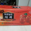 이서방생고기촌