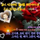 가게 매장 홍보, 저예산 가성비 광고, 리뷰이벤트, 배달의민족 배너 만들기 (대세 랄랄님 밈)