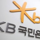 국민은행 4가 이미지