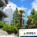 한국지역전지공사 이미지