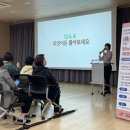 신림종합사회복지관 이미지